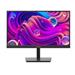 DS-D5022F2-1V2S 21,45" E-LED 100Hz monitor, 1920x1080, 250cd/m2, 6,5ms, kontrast 1000:1, VGA, HDMI, Audio