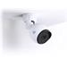 Kamera Ubiquiti Networks UniFi Video Camera G4 Bullet IP, 4mm, 4MP, IR 5m