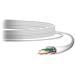 Ubiquiti U-Cable-C6-CMR, UniFi Cable, CAT6, CMR, 23 AWG, 305m