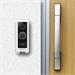 Zvonek Ubiquiti Networks UniFi Protect G4 Doorbell videotelevon, PIR senzor